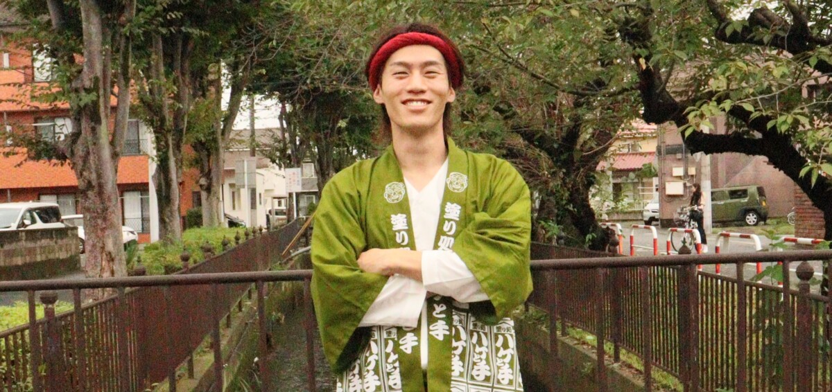 理念